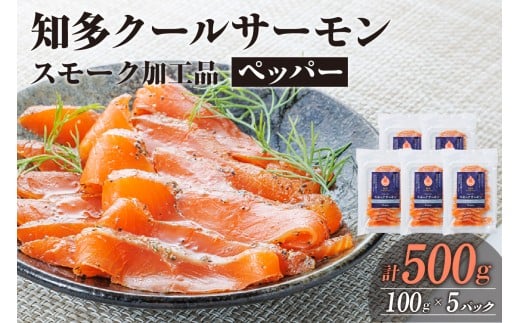 ymmszmN[T[(ybp[T[@100g×5pbNj