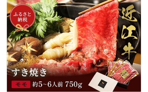 yꌧČszyaZuzߍ] Ă&ԂԃZbgyz750g [5694-1123]