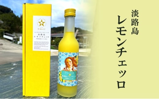 yɌF{szWH`Fb 300ml EG L[ k  Ɍ F{s WH [5395-0313]