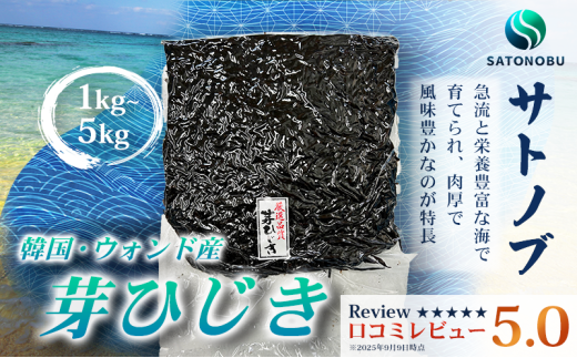 yR֎szЂ Iׂ1kg~3kg Ⓚ C Iׂ e hg  J[ 1kg 2kg 3kg _CGbg ~l r^~ H@   R