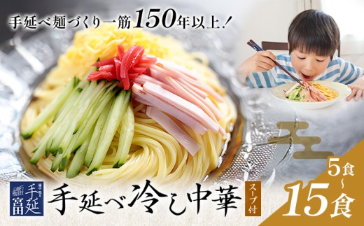 yRsz₵ 艄 艄ח₵ X[v t Iׂ 5H 8H 15H {cˊЁs30ȓɏoח\(yj)tR s   p Mtg 