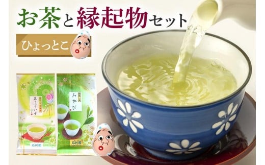 y錧ΉszƉNZbgi ЂƂ j{ Nオ肱ڂ Zbg  (   Ē)  N 蕨 Mtg v[g p i 錧 Ήs (E15