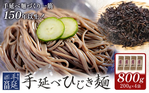yRszЂ 艄 艄ׂЂ 800g(200g×4) {cˊЁs30ȓɏoח\(yj)tR s   p Mtg  Ε  ˗