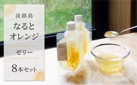 yɌF{szWHȂƃIW [[ W{Zbg Ɍ F{s WH [5395-0340]