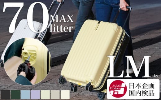 値下げ【極美品】ProevoキャリーケースSS 静音 キャスター ストッパー付き PROEVO スーツケース キャリーケース S M Lサイズ アルミ 超静音