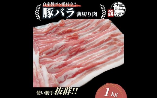 yޗǌFɎszYKi ؃o ؂ 1kg Ɛ||t ^ ؃o ؃oXCX Ԃ ӂ邳Ɣ[  ؓ  Ε  Mtg Hו ޗǌ FɎs 