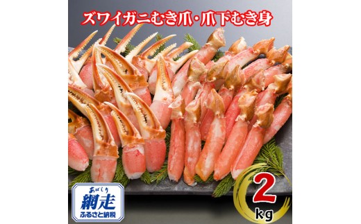 ykCԑszⓀYCIނ܁E܉Zbg 2kg y ӂ邳Ɣ[ lC  LO YCKj 킢 킢I YCI I  Jj ނ VN ɂ Jj