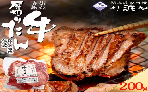 y{錧sz؂䋍^(8mmȏ)@ |̊Cd 200