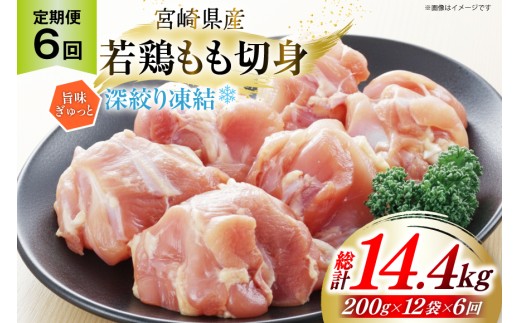 y{茧z{  {茧Y { ؐg [i蓀 200g 12p 6  v14.4kg [Bt[Y{xX {茧  31bf0007]  ^pbN { 