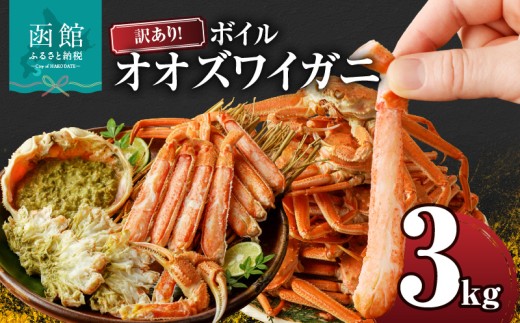 ykCَsz󂠂I{CIIYCKj3L_HD088-007