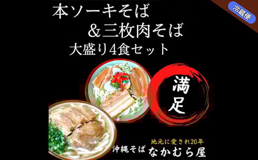 yꌧ^ߌz{\[L&O(זˁE吷4HZbg)ꂻ΁y1472902z
