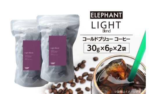 y}szR[hu[ R[q[ Cguh 30g×6p×2 [Gt@gR[q[  }s 21761131] XyVeB   ACXR[q[ IWi u