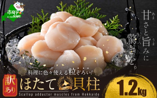 ykCʊCzILO1ʊlI󂠂 kCY Ⓚ z^e v 1.2kgi 300g  × 4 j(12{)i ق z^e  L z^eL قĊL CN hg 󂠂z^e 
