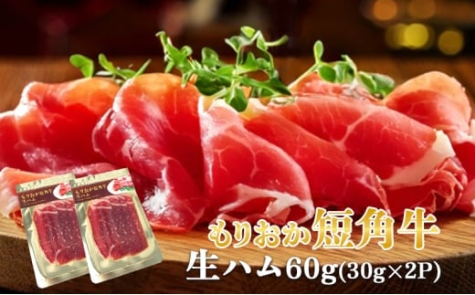 y茧sz僌XgupCIjAt@[v肨Zpn30g×2P v60g a Zp Y  sY 蕨 ܂ T_ p[eB ƈ yY yY 