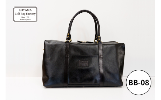 小山ゴルフバック製作所】ボストンバッグ BB-08 ＜ブラック＞ 【11100