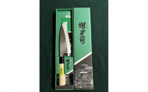 料理包丁 Z-683 電工ナイフ
