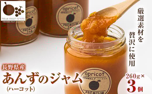 y쌧szut[c̒쌧Yu(n[Rbg)ṽW@260g×3y1393443z