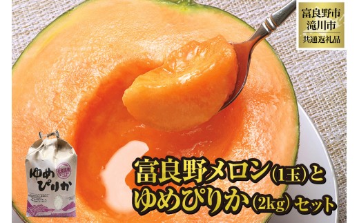 ykCszy2026No׎tzʕԗi xǖ상 1ʂ ߂҂肩 2kg ZbgikCxǖs×sjkC ʕ  t[c  ԓ ԓ   R 