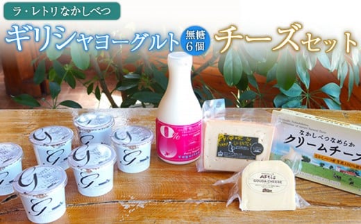 ykCWÒz[Ogƃ`[YZbg MV[Og 6 ̂ރ[Og 500ml×1{ ubNEhEiJVxc 100g S[_`[Y 125g  N[`[Y 190g l  [O