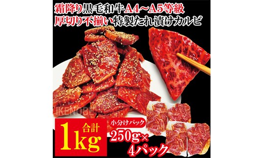 y錧헤{sz~荕јa ؂ s ^ЃJr 1kg Ⓚ  јa a ~ Jr t ē Ă     ܂ yjႭzyho1