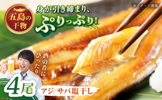 y茧ܓszySz銱 iAW/Tojv4 ܓs/H[PCH009]