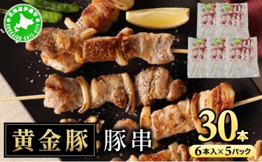 ykCɒBsz[5525-1085]kC ɒB  ؋ 6{×5pbNiv30{j ē BBQ Ԍ Lv  ؓ