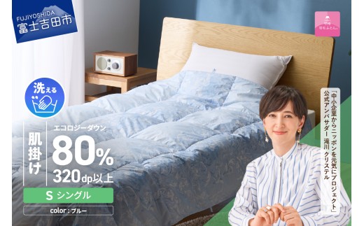 yRxmgcszybBHє|ӂƂzWuWu􂦂Hє|ӂƂ VOiu[j