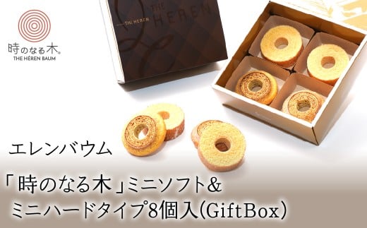 yRAvXszy}cRLg肻ߓVŏЉ܂IzGoEûȂ؁v~j\tg&~jn[h^Cv8(GiftBox)@ALPCI004