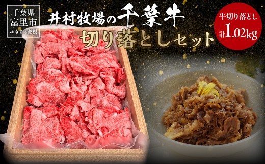 ytxsz䑺q̐t؂藎Ƃ v1.02kgi340×3jy ӂ邳Ɣ[ lC  LO   t a ؂藎Ƃ uh ē  Mtg t xs 