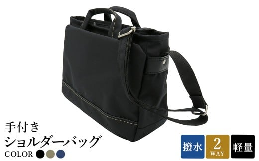 yɌLszGRXebvtV_[obO(No.4008-01) ubNE(No.4008-25) Thx[WE(No.4008-60) lCr[ / 2way V_[obO g[gobO | 莝 y  