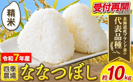 ykCʒz[2.5-198]yߘa7NYs\z@ĂȂȂڂ10kg kC ʒ    s10`iVĎnoAoׁjt