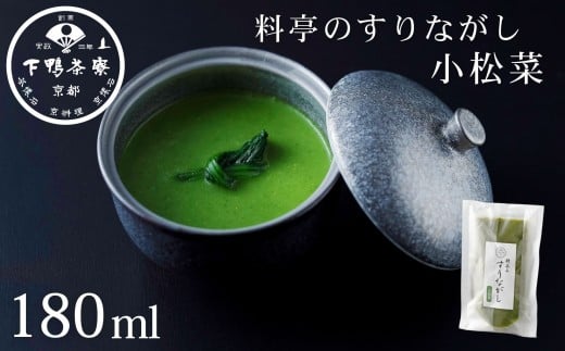 ys{sszyẑȂ ؁m s V  |^[W X[v lC  O   Mtg v[g  ʔ  ӂ邳Ɣ[