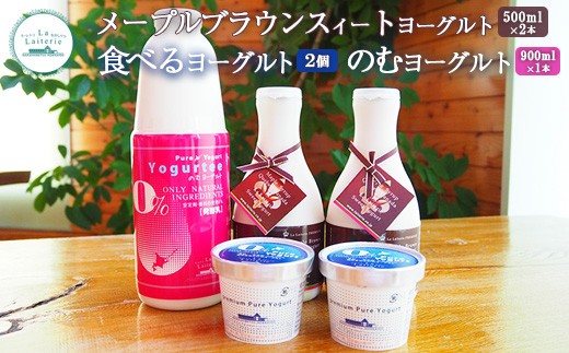 ykCWÒz[OgZbg [vuEXB[g[Og500ml×2{ ̂ރ[Og900ml×1{ Hׂ郈[Og2 [Og ̂ރ[Og i  N H ӂ邳