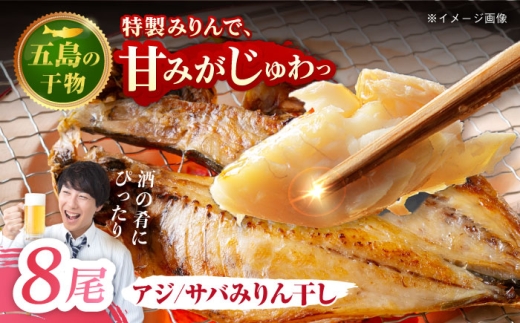 y茧ܓszyMz銱 ݂񊱂iAW/Tojv8 ܓs/H[PCH021]