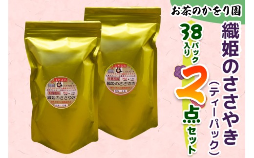 y{sz[̂艀] DP̂₫ (eB[obO) 38P×2beB[pbN o oΒ t  Mtg V  lC Β { [0239]