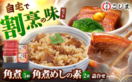 y茧ܓszp5pς߂2 ܓs/pωƂ [PGX017]