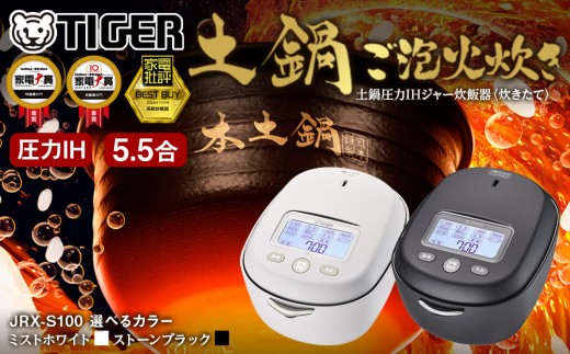 sd1_04ffc0e707b6f46059433cfba2