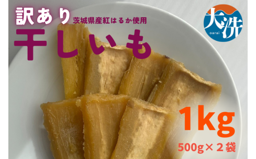 y錧zy ʌ z󂠂  1kg (500g×2pbN) 錧Y g͂邩 PA A `s Y ܂ Y F Y fU[g XC[c  ق