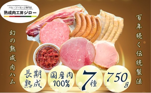 y_ސ쌧szyӂ邳Ɣ[Łzy3ցzY n n v~AMtgB lߍ킹 [Xn {Xn x[R ҂ECi[ {jA\[Z[W јa