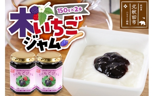 yHckHcszW ؂W 150g×2{Zbg Ă_ Hc kHcs