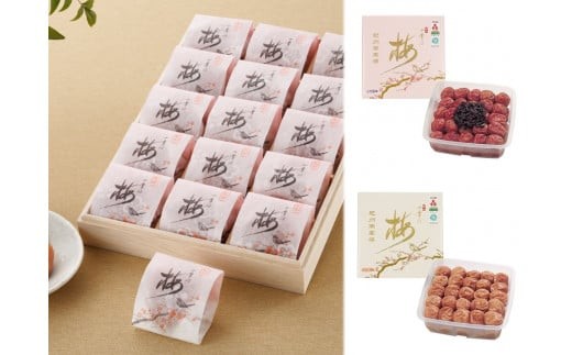 【和歌山県】M501 【梅干し定期便】 紀州四季の梅本舗のお薦め梅干し味比べ