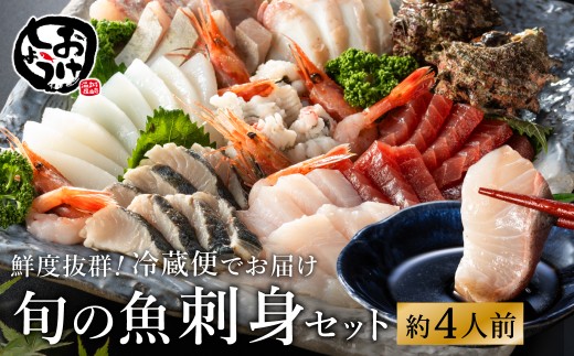 yɌLszVNȂJɗ①ŔIhgZbg 4lO  / hg 荇킹 VN ① hg Zbg il^ i  hg荇킹y艷 傤Nz