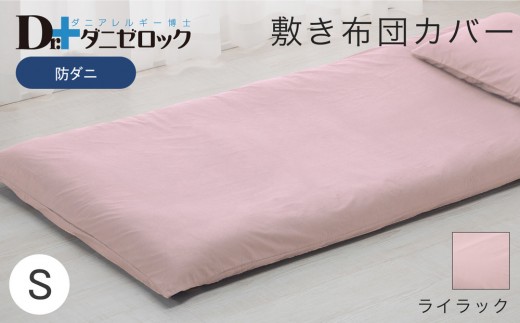 yLsszh_j ~zcJo[ VO 105×215cmyCbNz