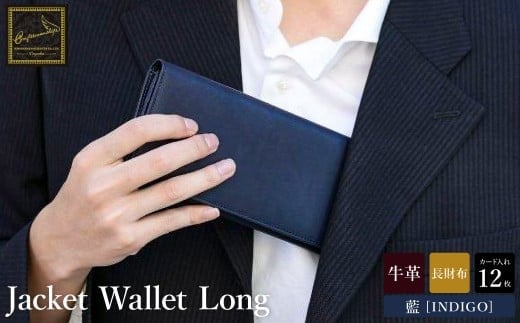 yɌLszLz craftsmanship AIijJacket Wallet Long CW010 F / z z OEHbg Y fB[X v {v   rWlX { lCr[
