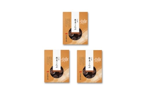 y{szA349 qR{ őԃZbgyώ  lߍ킹 т̂  z 100g 3  { ۑH { z