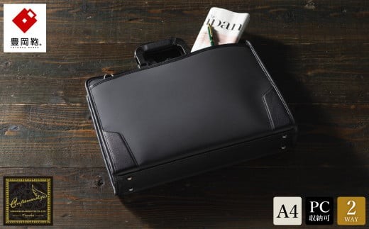 yɌLszL craftsmanship HLSS Briefcase Resin Handle yIׂ2J[ ubNElCr[z 202202 / ؘacX u[tP[X rWlXobO Y A4t@CΉ m[gPC[