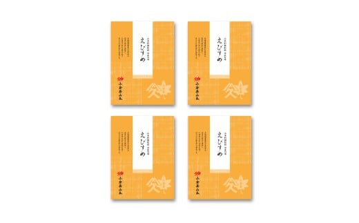 y{szD211 qR{@т߂SZbgyώ  lߍ킹 т̂ ӂ z 70g 4  { ۑH { z