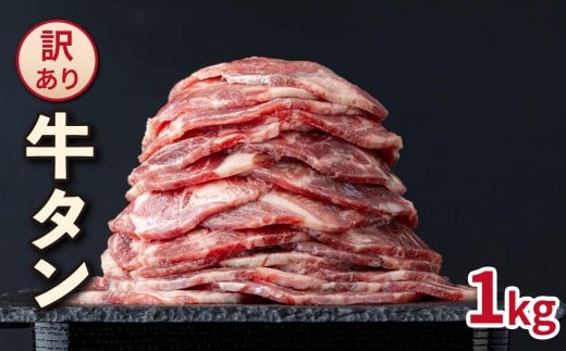 yؒzy󂠂ze 炩^ ؂ 1.0kg|  ؂1kg Ⓚł͂ BU003