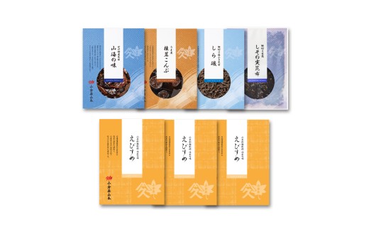 y{szN104 qR{@т zώσZbgyώ  lߍ킹 т̂ ӂ ő z  { ۑH { z