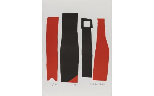 【東京都世田谷区】村井正誠【版画作品(エディションナンバー付)額装】ねこ Cat